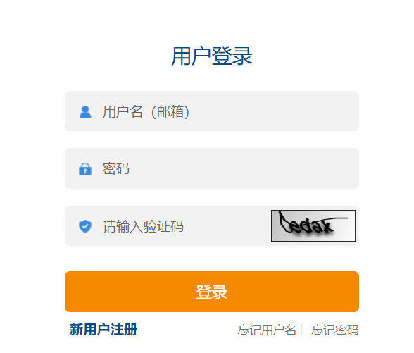 ��(n��i)�ɹ�2024������Ӌ�Q��ԇ�ʿ��C��ӡ������_ͨ