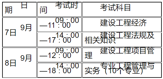 Kһ쎟2024꿼ԇrgĿ97-8գ