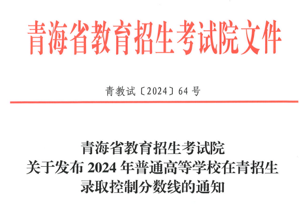 2024ຣ߿ȡƷ?jn)?sh)ѹ