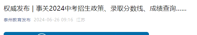 2024꽭K̩пȡ?jn)?sh)߹