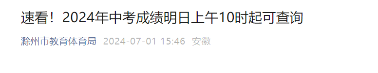 2024갲ճпɿԃrgڣ72