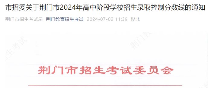2024GTпȡ?jn)?sh)