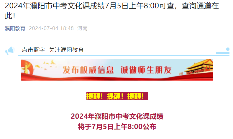 2024пɿԃrg758:00 ͨ