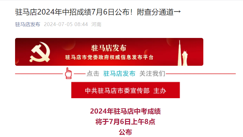2024vRпɿԃrg768c ͨ