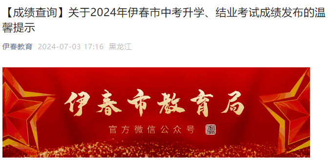 2024пѧɼһһα߼ӷ֣