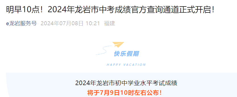 2024긣rпɿԃ?ni)_ͨ7910r֣
