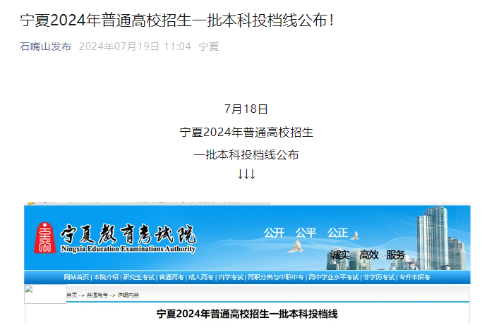 2024ꌎͨУһͶn?jn)?sh)