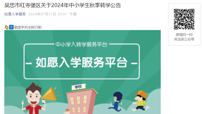 2024к±Сѧ＾תѧ棨82տʼתѧǼǣ