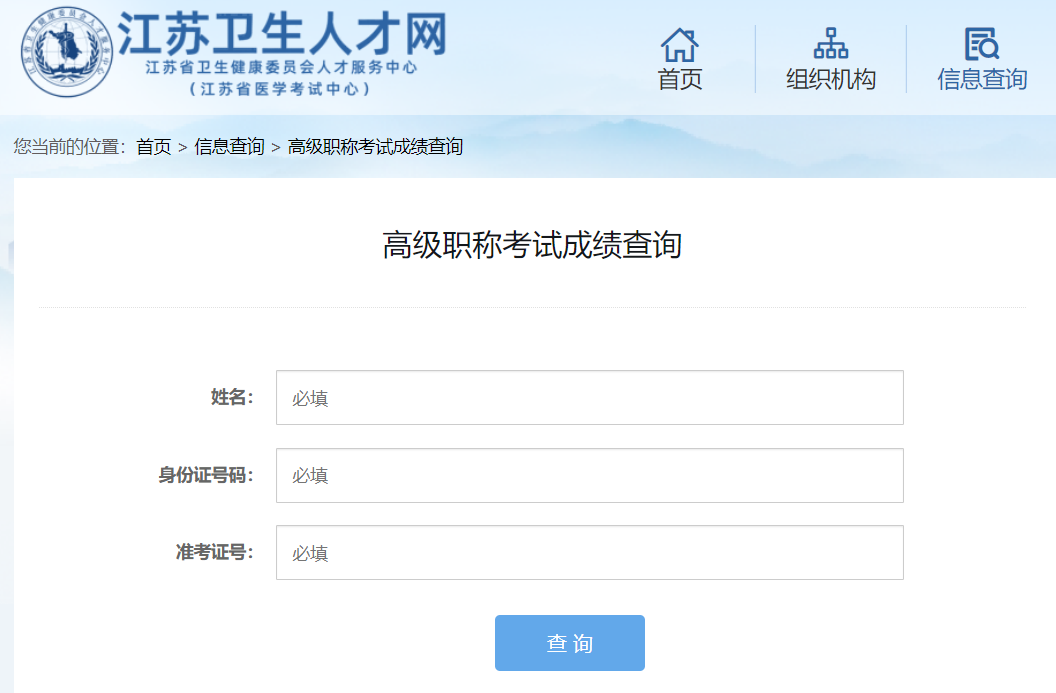 2024꽭Kl(wi)߼Qɿԃ?ni)ڣhttps://www.jswsrc.com.cn/_ͨ