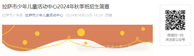 2024_ꃺͯ＾