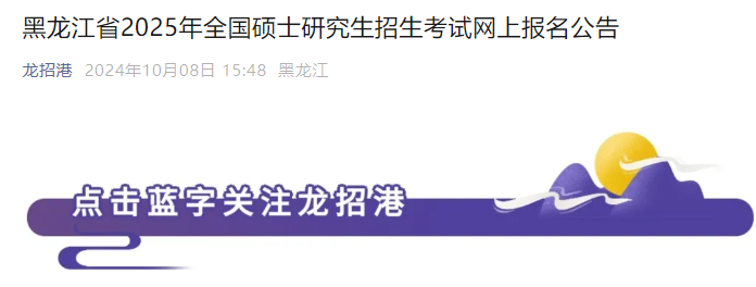 2025TʿоԇW(wng)ψ(bo)