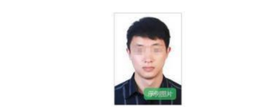 2025上半年内蒙古中小开云kaiyun(中国)教师资格证笔试报名入口：https://ntce.neea.edu.cn