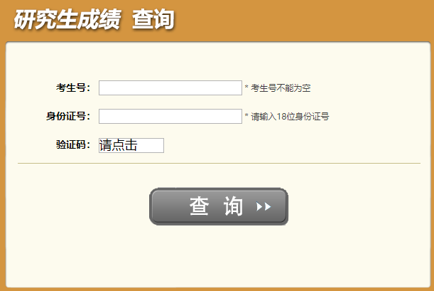 2025Ĵгɿ(j)ԃr(sh)g 22412r(sh)_ͨ