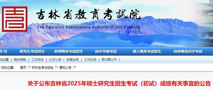 2025TʿоԇɿĹl(f) 22415:00ǰ
