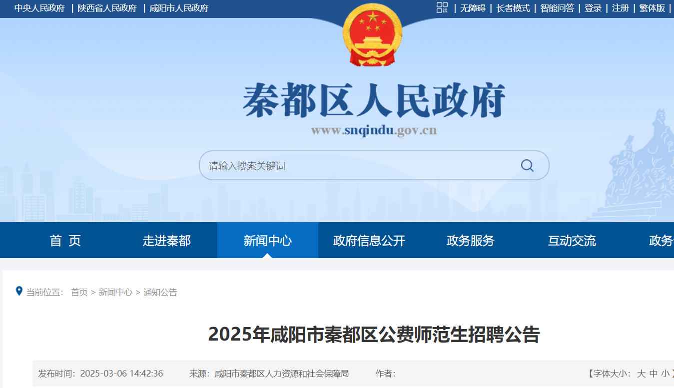 2025(yng)ض^(q)M(fi)Ƹ棨F(xin)(chng)(bo)r(sh)g313գ