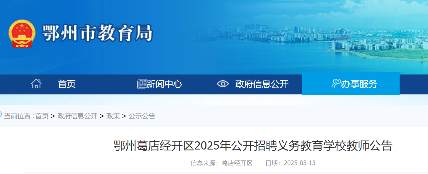2025ݸ꽛(jng)_^(q)_Ƹx(w)W(xu)У̎40 32117:00ǰ