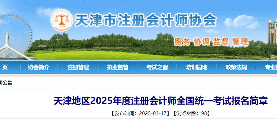 עԕӋf(xi)2025עԕӋԇ