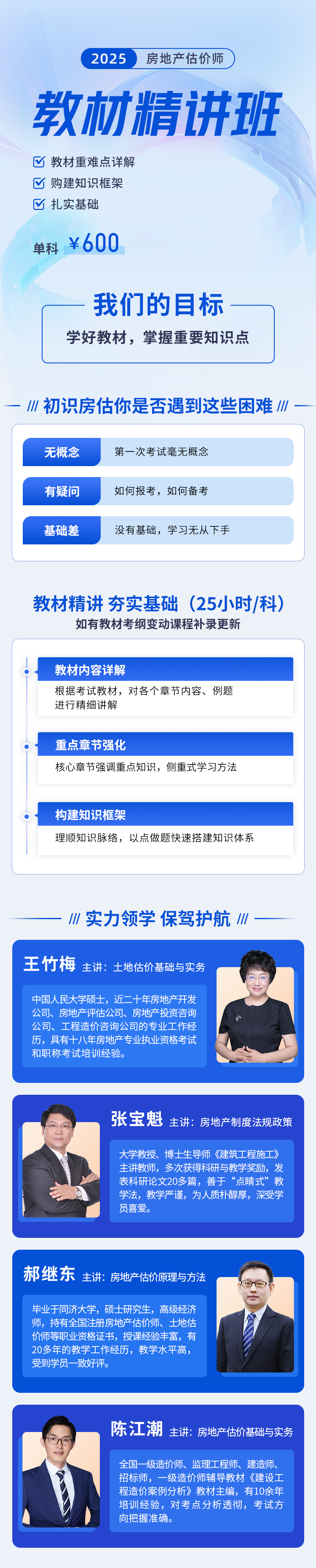 2025귿خa(chn)r(ji)(bo)ϵy(tng)http://www.cirea.org.cn