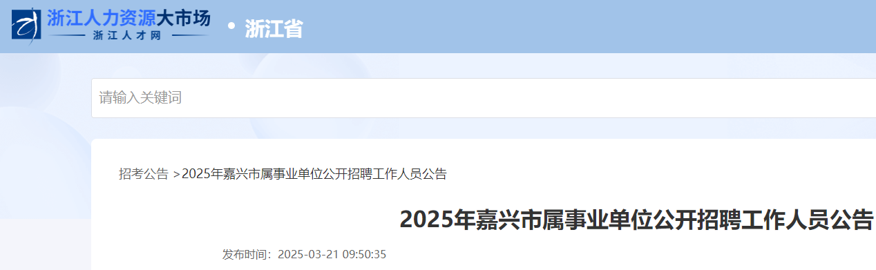 2025㽭dЌI(y)λƸˆT86 rg321-27
