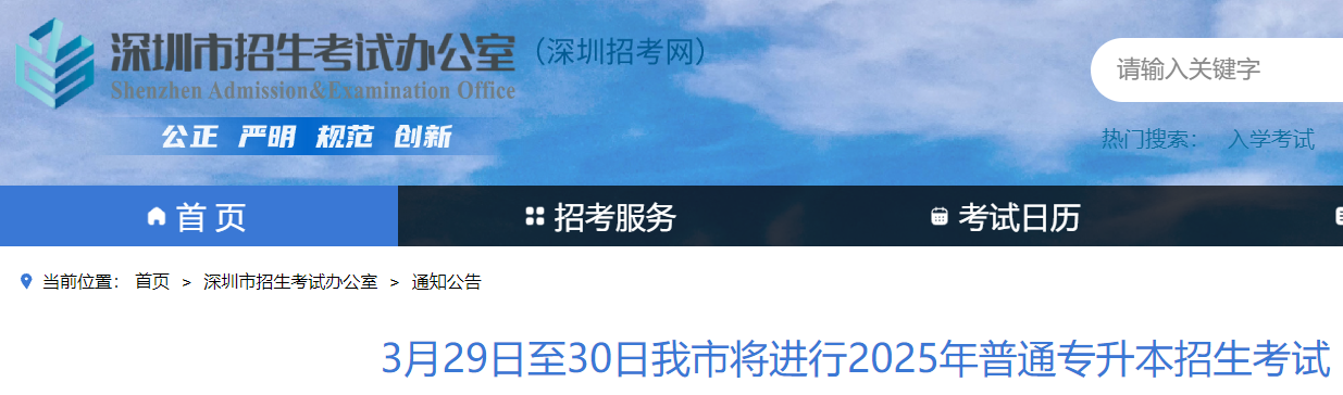 V|2025ͨԇrg32930