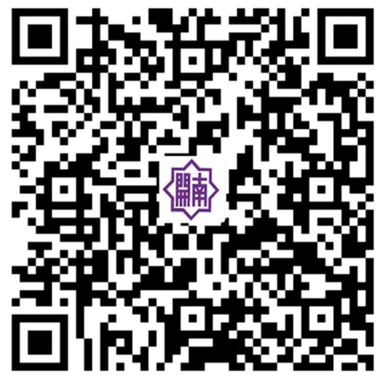 天津南开中开云kaiyun(中国)2025年海棠节开放日活动