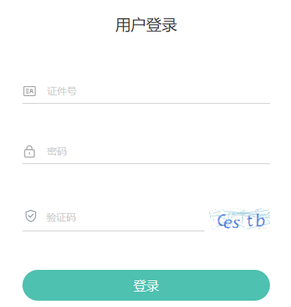 2025ͨЌW(xu)I(y)ˮƽԇɿ(j)ԃ(xn)?ni)ڣʡԇϢۣ?></a></span>
<span id=