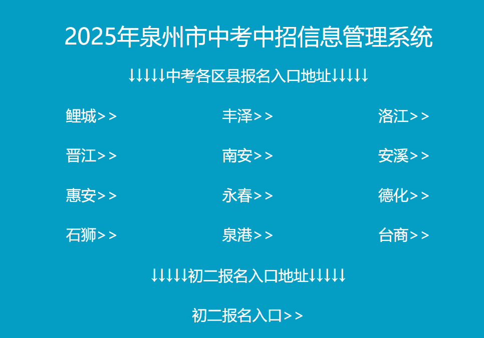 2025긣Ȫпȡ֔(sh)