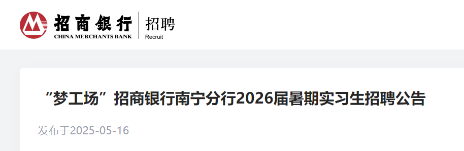 yЏVό2026ڌƸ棨530սֹ