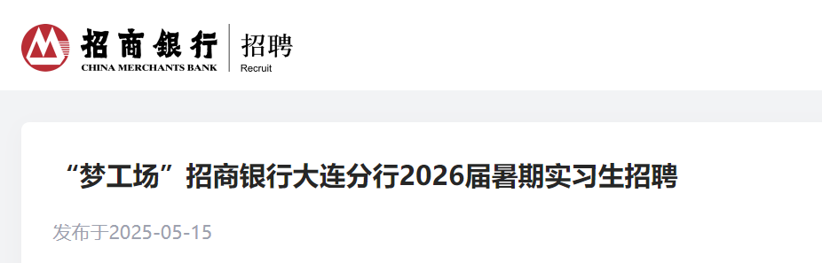 y|B2026ڌ(sh)(x)Ƹ棨61523:59ǰ(bo)