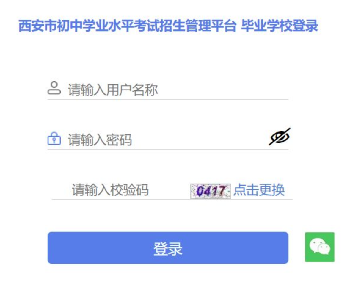 2025пɿԃ?ni)ڲ־W(wng)վhttp://222.91.162.190:7070/