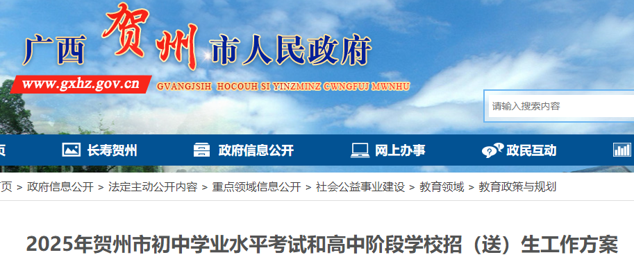 2025VRпɿʬF(xin)ʽ ƿ