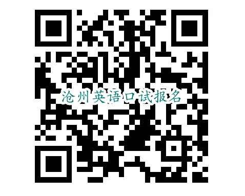 2025ӱݸ߿Z(y)ԇ(bo)UM(fi)r(sh)gڼԇM(fi)ã526-29գ