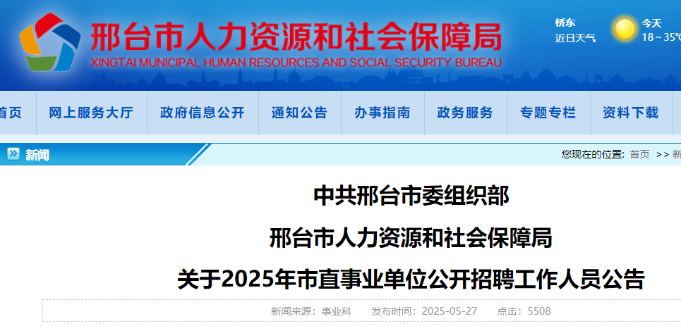 2025ӱ_ֱI(y)λƸˆT114 rg64-610