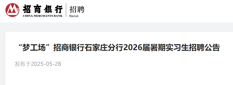 yкӱʯf2026ڌ(sh)(x)Ƹ棨622սֹ(bo)