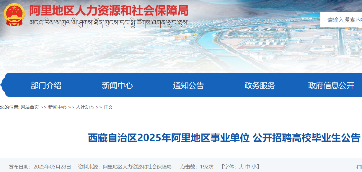 2025΅^(q)؅^(q)I(y)λƸУI(y)307 rg63-7