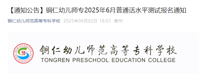 F~׃20256ͨԒ61 ԇrg67821222829
