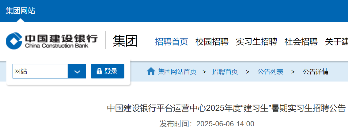 2025ЇO(sh)yƽ_\(yn)Iġ(x)ڌ(sh)(x)Ƹ20ˣպϷʣ