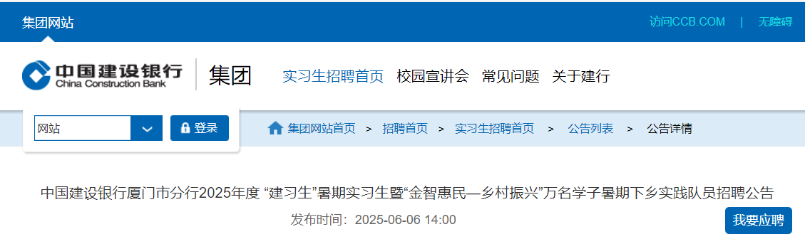 2025ЇO(sh)yиBTзڌ(sh)(x)fW(xu)l(xing)(sh)`(du)TƸ