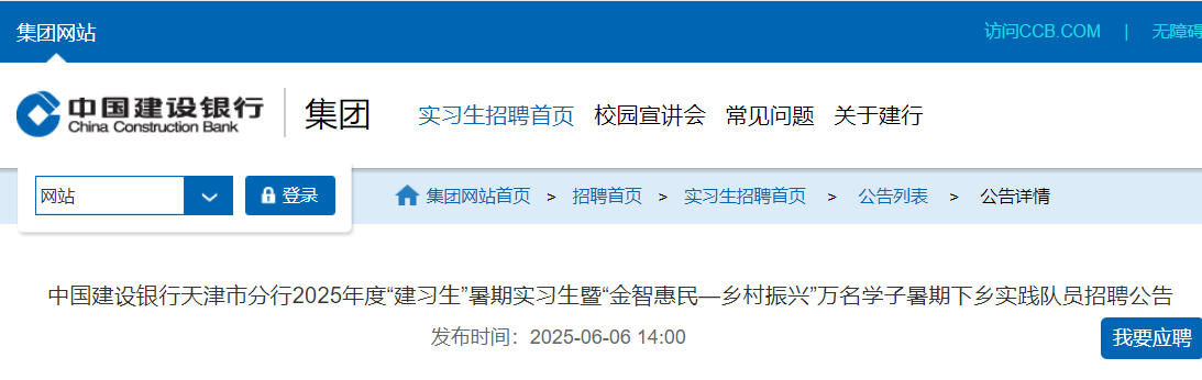 2025ЇO(sh)yзڌ(x)fW(xu)l(xing)`꠆TƸ