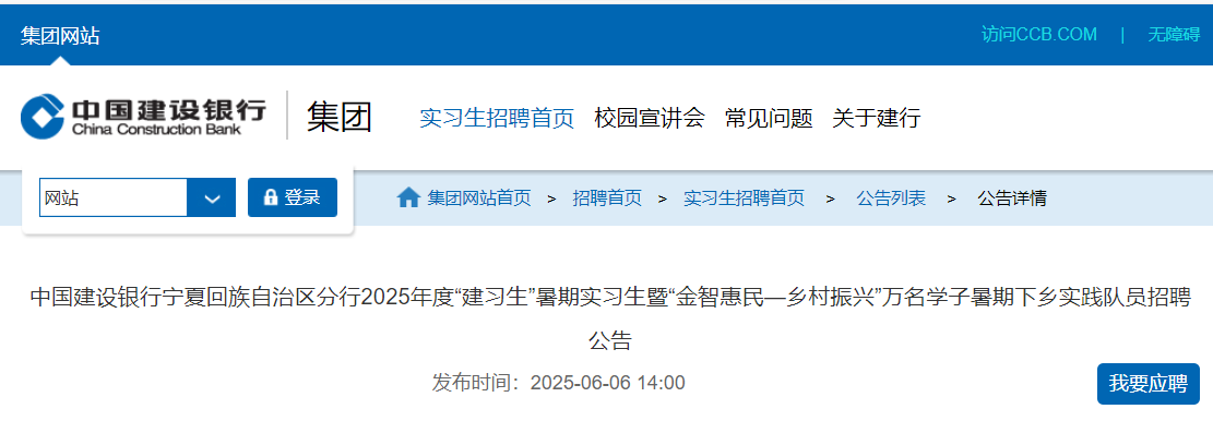 2025ЇO(sh)yЌĻ΅^(q)ڌ(sh)(x)fW(xu)l(xing)(sh)`(du)TƸ