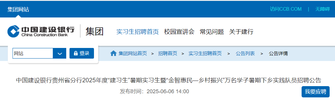 2025ЇO(sh)yFʡڌ(sh)(x)fW(xu)l(xing)(sh)`(du)TƸ