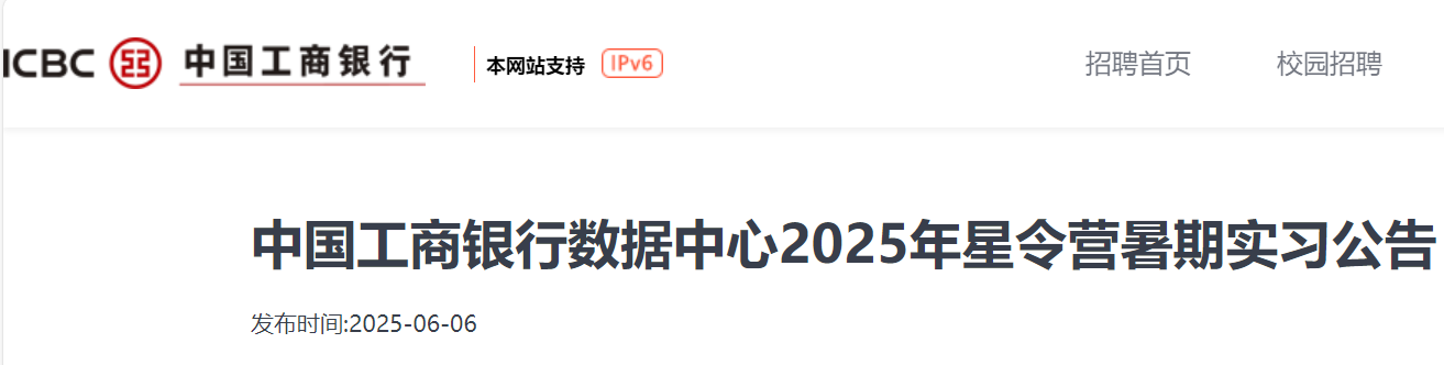 2025ЇyД(sh)(j)Iڌ(sh)(x)棨Ϻ/