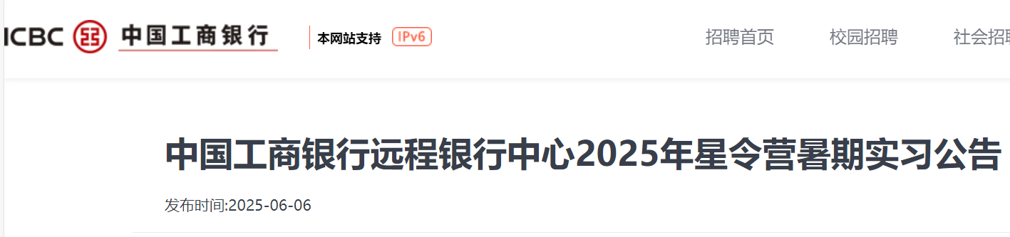 2025Їyh(yun)yIڌ(sh)(x)棨