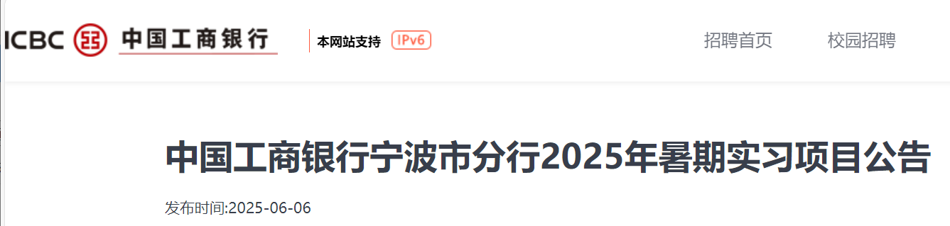2025Їy㽭зڌĿ棨620սֹ