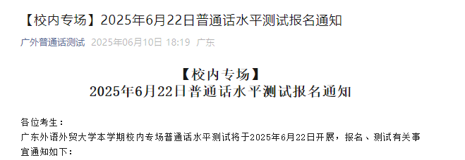 V|Z(y)Q(mo)W(xu)2025ͨԒ(bo)r(sh)g62 ԇr(sh)g622