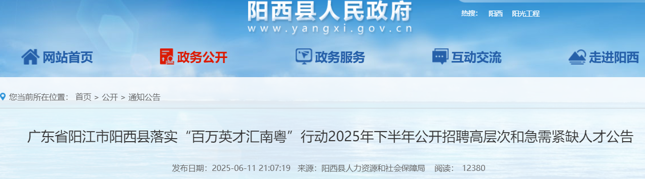 2025°V|ʡꖽh䌍ƸߌӴκͼoȱ˲55