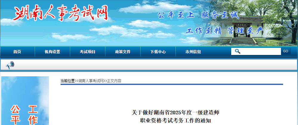 2025һ쎟rgڣ627-76