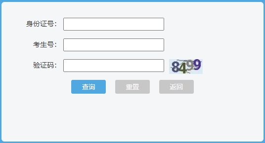 2025ظ߿ɿԃrgȡ?jn)?sh)rgA(y)Ӌ625չڣ