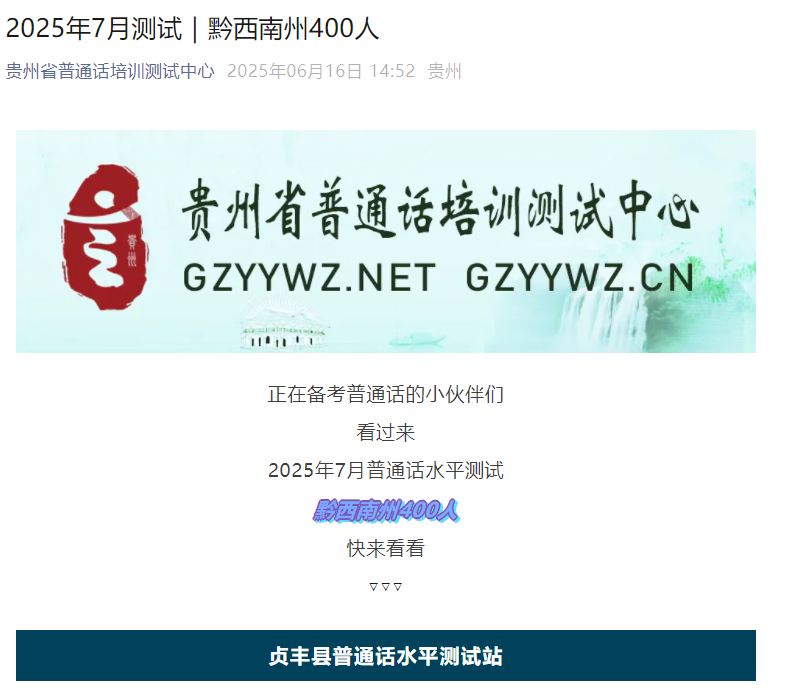 20257FǭͨԒrg620 ԇrg76