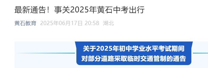 2025SʯпrgĿ62022